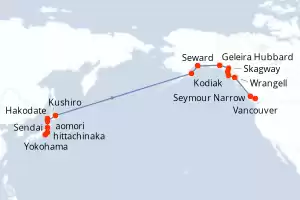 Crystal Serenity