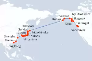 Crystal Serenity