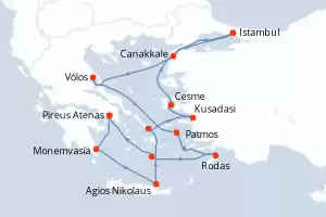 Seabourn Ovation