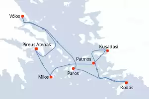 EXPLORA I