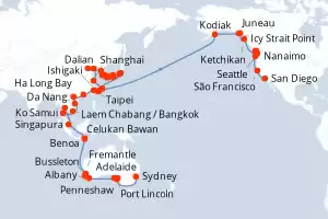 Azamara Quest