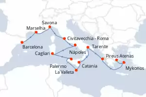 Costa Serena
