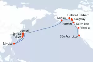 Seven Seas Splendor