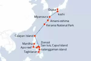Silver cloud Expedition
