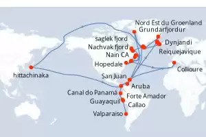 Seabourn Pursuit