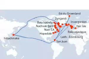 Seabourn Venture
