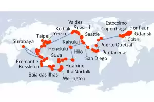 Azamara Quest
