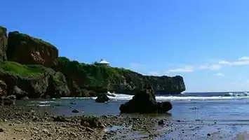 Marianas do Norte (ilhas)