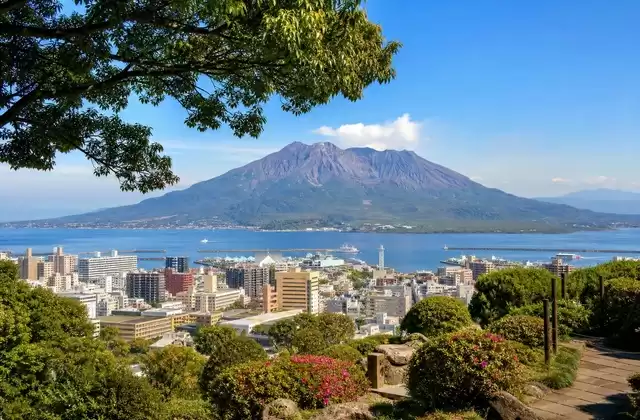 Em Kagoshima