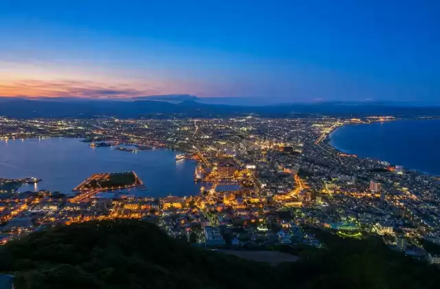 A partir do Monte Hakodate