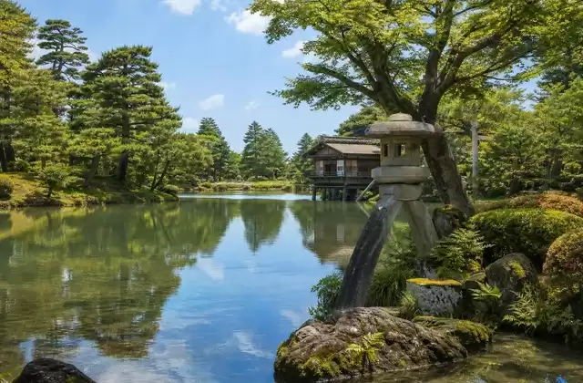 Em Kanazawa
