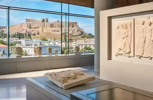 Atenas