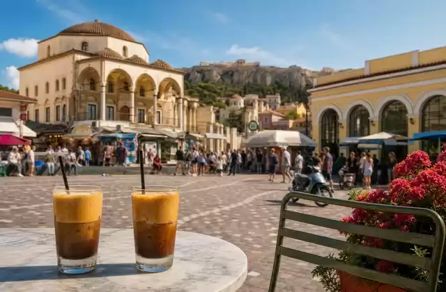 Atenas