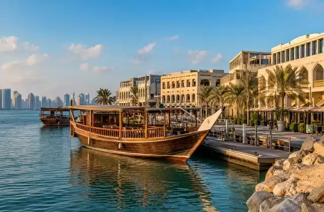Porto Antigo de Doha