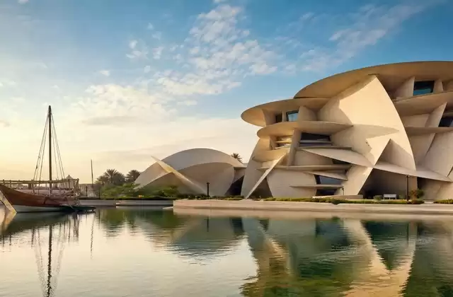 Museu Nacional do Qatar