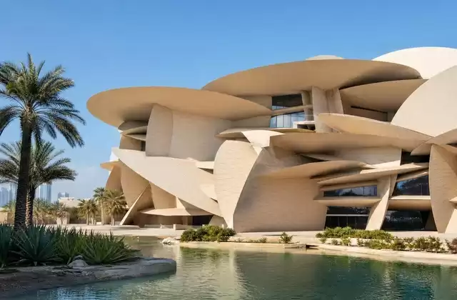 Museu Nacional do Qatar