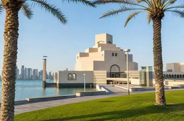 Museu de Arte Islâmica
