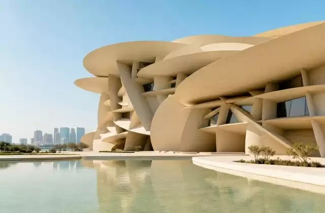 Museu Nacional do Qatar